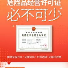 北京国开旅运旅行社有限责任公司 深耕国内游与入境游，推动旅游业务多元化发展